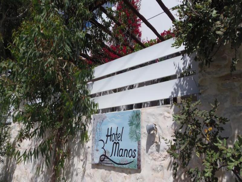 Hotel Manos Νάουσα Εξωτερικό φωτογραφία